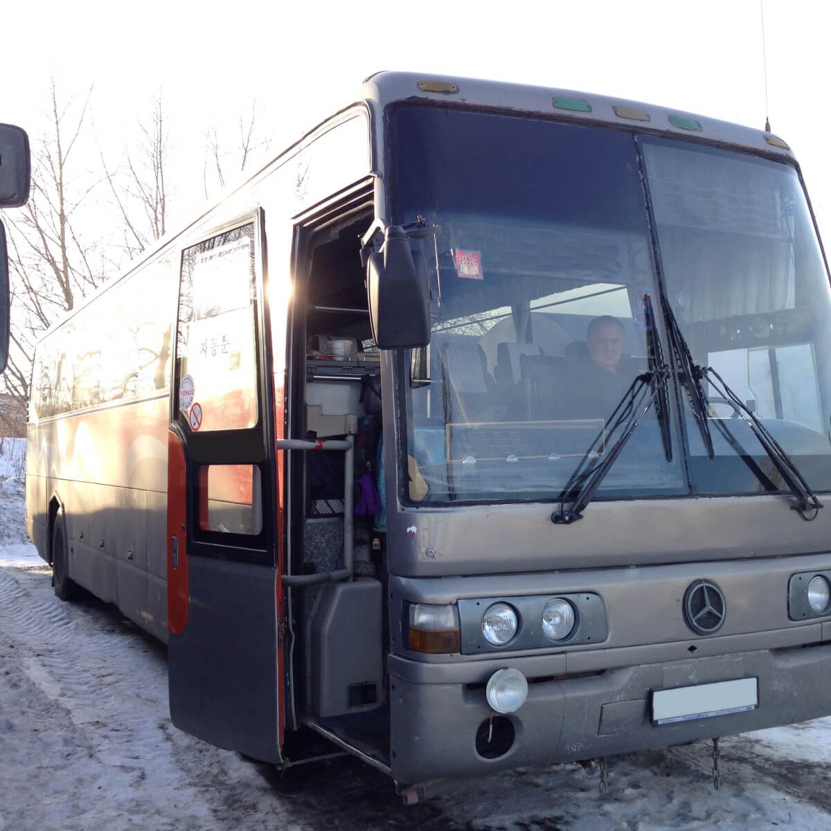TransStar_ TransStar_