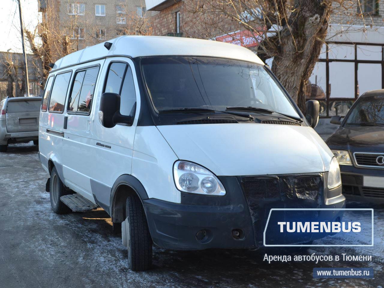 Заказать Газель с водителем в Тюмени ‐ Тюменьбас